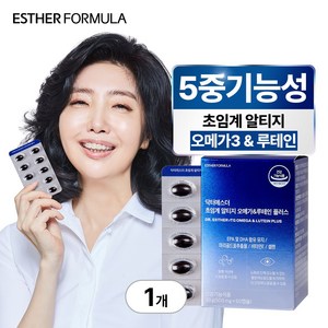 여에스더 초임계 알티지 오메가3 & 루테인 플러스, 60정, 1개