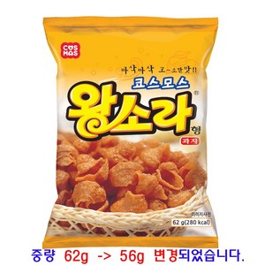 [KT알파쇼핑]코스모스 왕소라 56g x 30봉, 30개