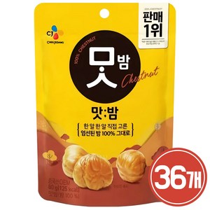 맛밤 유기농, 80g, 36개