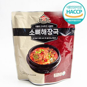 홈쇼핑 소뼈해장국 850g 실온보관, 4개