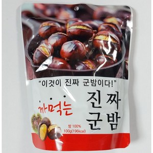 까먹는 진짜 군밤, 100g, 10개