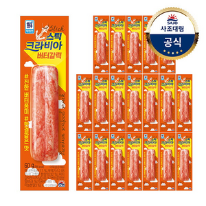 [사조대림] [대림냉장] 크라비아스틱 버터갈릭 60g x20개, 상세 설명 참조, 20개