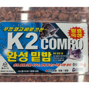 바로 쓰는 감성돔 밑밥 K2 카고밑밥 참돔밑밥 감성동밑밥 숙성밑밥 콤보밑밥, 5kg, 1개