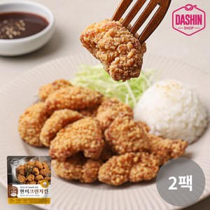 [다신샵] 성수동905 저당 닭가슴살 현미크런치킨 / NO밀가루 치킨, 110g, 2개