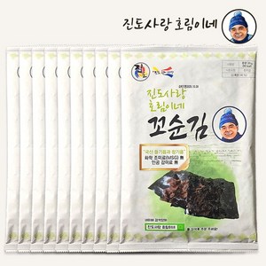 [진도사랑호림이네] 꼬순김 10봉 총70매, 20g, 10개