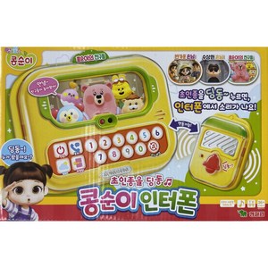 콩순이 초인종을 딩동 인터폰 소꿉놀이, 혼합색상, 1개