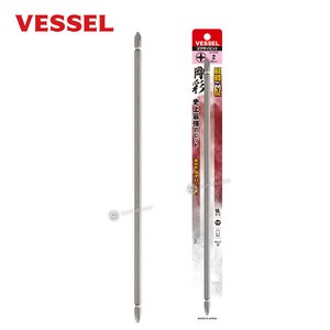 VESSEL 베셀 양두비트 GS142300 (+2X300mm) 1개 양용비트 (다이하드강) 고사이비트