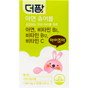 [더팜] 더팜 아연 츄어블 1 000mg x 120정, 1개