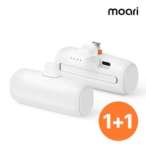 모아리 PD 20W 미니 도킹 일체형 무선 고속충전 보조배터리 5000mAh, 화이트, 2개, SPE-PA5PD20WCP(C타입)