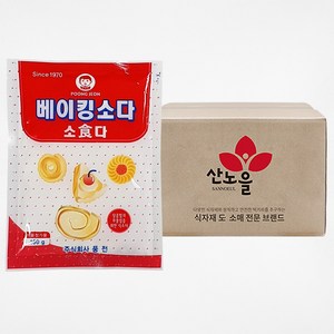 풍전 아기표 베이킹소다 150gX20개, 20개, 150g