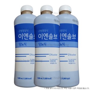 뉴케어 이엔솔브 당뇨식 대용량 1000ml, 10개, 1L