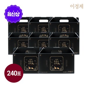 최신상* [더블] 이경제 흑염소진액 진 8박스 (70ml*30포*8박스 총 240포), 70ml, 240개