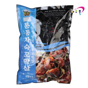 남도 벌교 꼬막살 자숙 2025년 1월 생산분, 1개, 1kg