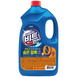 비트 제로 드럼용 액상세제 본품, 4L, 2개