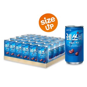 레쓰비 마일드 캔커피, 200ml, 30개