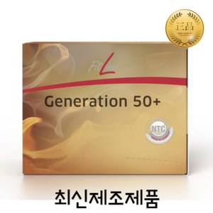 (최신상품) 피트라인 FitLine 제너레이션 50+, 150g, 1개