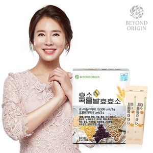 [1+1] 비욘드오리진 효소N 곡물발효효소 3g x 200포, 100개