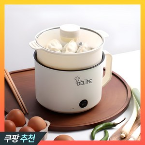 [키친먼트] 2in1 전기냄비 멀티쿠커 1.8L