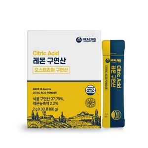 아임힐링 레몬 구연산, 1개, 60g