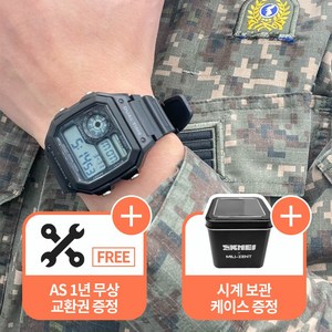 밀리젠트 디지털 군대 시계 (방수+알람+스탑워치+카운트다운+듀얼타임 기능 탑재) 1299모델, 1개