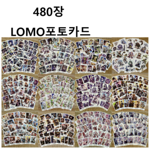 40장/480장 원신 LOMO포토카드 소 종려 스카라무슈 라이덴 호두 나히다 야에 미코 캐릭터 애니 굿즈 수집카드 애니 엽서 장식 카드 컬렉션 미니 포스터 화집 중복없음 폴라로이드, 480장