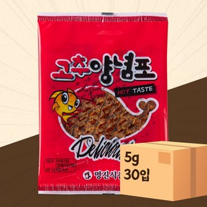 고추양념포 5g 30입, 30개