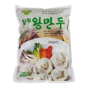 담두 고기 왕만두 1.400g, 3개, 1.4g