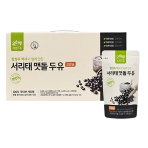 PicknGO 오하루 서리태 맷돌 두유 PG0036, 20개, 180ml