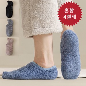 Modern Fashion 남녀공용 다용도 털 방한 양말 4켤레 F01