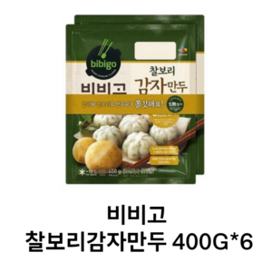 비비고 찰보리 감자만두, 400g, 6개