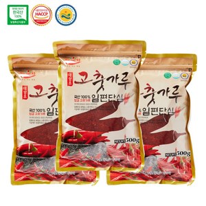 [24년 햇고추] 국산 일편단심 태양초 고춧가루 보통맛 / 최근제조 / 김치양념용, 500g, 3개