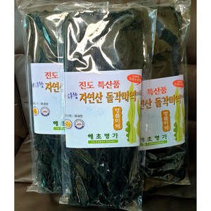 특 최상급 진도 자연산 산모용 돌각미역 400G 1봉, 1개