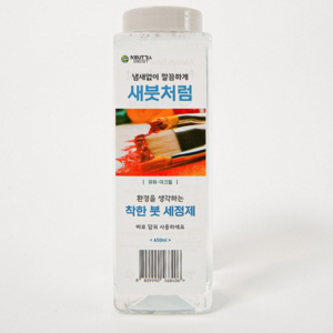 뉴트라베스트 냄새 없이 새붓처럼 붓세척액 650ml, 1개