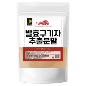 국내산 발효 구기자 추출분말 500g, 1개