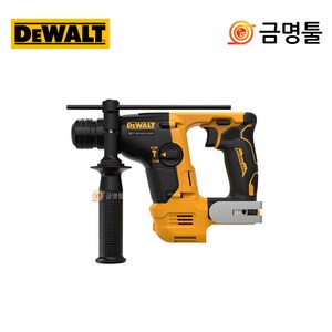 디월트 DCH072N 충전햄머드릴 12V 본체 DCH072L2베어툴 BL모터 2모드, 1개