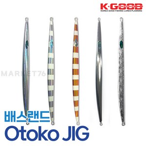 배스랜드 오토코 지그 방어 부시리 참치 메탈지그 롱지그 루어낚시 버티컬지그 Otoko JIG 180g 200g 230g 290g, 290g No.007, 1개