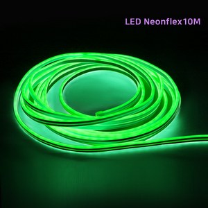 네온사인 DIY 간접 무드등 로프 라이트 줄 조명 LED 양면 네온 플렉스 _10M 220V, 양면네온플렉스10m/녹색, 녹색