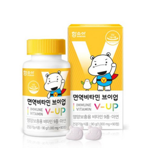 함소아 면역 비타민 브이업 1000mg, 90정, 1개