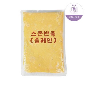 이브레드 스콘반죽 플레인 3kg 홈베이킹 업소용, 1개