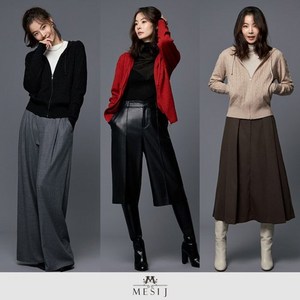 메시제이 24FW 케이블 후드 집업 3종