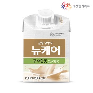 뉴케어 구수한맛 완전균형영양식, 200ml, 30개