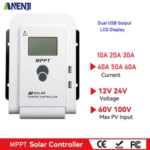 MPPT 태양광 충전 컨트롤러 LCD 디스플레이 PV 레귤레이터 자동 패널용 듀얼 USB 60A 40A 20A 12V 24V, [02] 60A, 1개