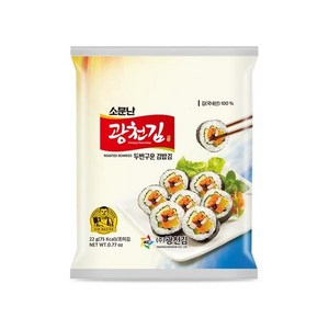 광천김 소문난 두번 구운 김밥김, 22g, 1개