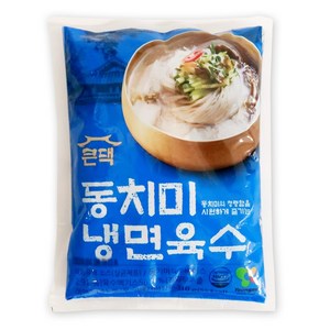 큰댁 냉면육수 동치미 육수 30개입 1박스, 9.3kg