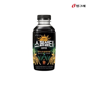 빙그레 아카페라 스페셜티 탄자니아 킬리만자로 460ml 5개