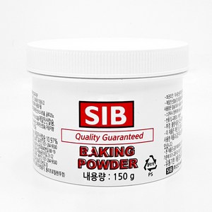 SIB 베이킹 파우더, 150g, 1개