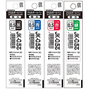 제브라 젤볼펜 리필심 JK-0.5 0.5mm 10개입, 블랙 RJK-BK 10개입