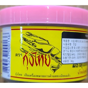 가피 쏠티드 쉬림페이스트90g 태국젓갈 Sal Ted Shrimp Paste 90g WORLDFOOD, 90g, 1개