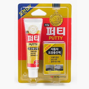 제일 차량보수용 퍼티 빠데 도장충진제, 90g, 1개