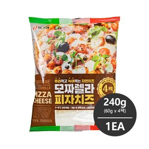 빙그레 모짜렐라 피자치즈 240g (60g x 4팩) 1개 냉장 무배, 4개, 60g